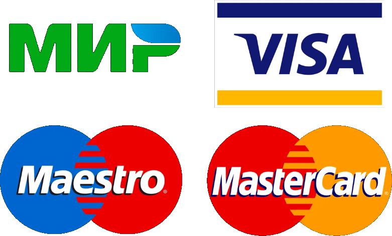 Онлайн оплата на сайте visa, mastercard, maestro, mir